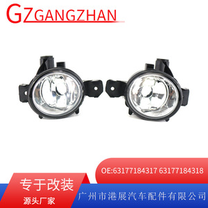 ไฟตัดหมอกสำหรับ BMW X5 E70 ปี 2007-2013 หลอดฮาโลเจน ไฟกันชนหน้า อะไหล่แท้เบอร์ 63177184317 - Product Image 5