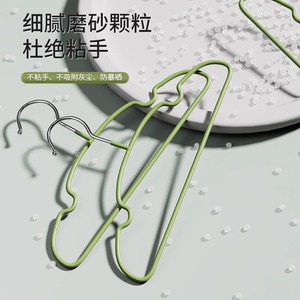 Baby Clothes Hangers Thickened Reinforced Non Marking Anti Slip For Infants Toddlers Home Use Rectangle Shape - Product Image 1