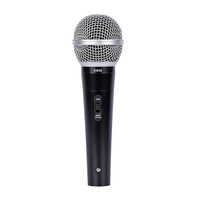 Microphone Karaoké Professionnel Portable Green Audio GAM-MIC58 avec Boîtier, Dynamique, Filaire XLR, Anti-Bruit, en Métal, pour Chant Solo
