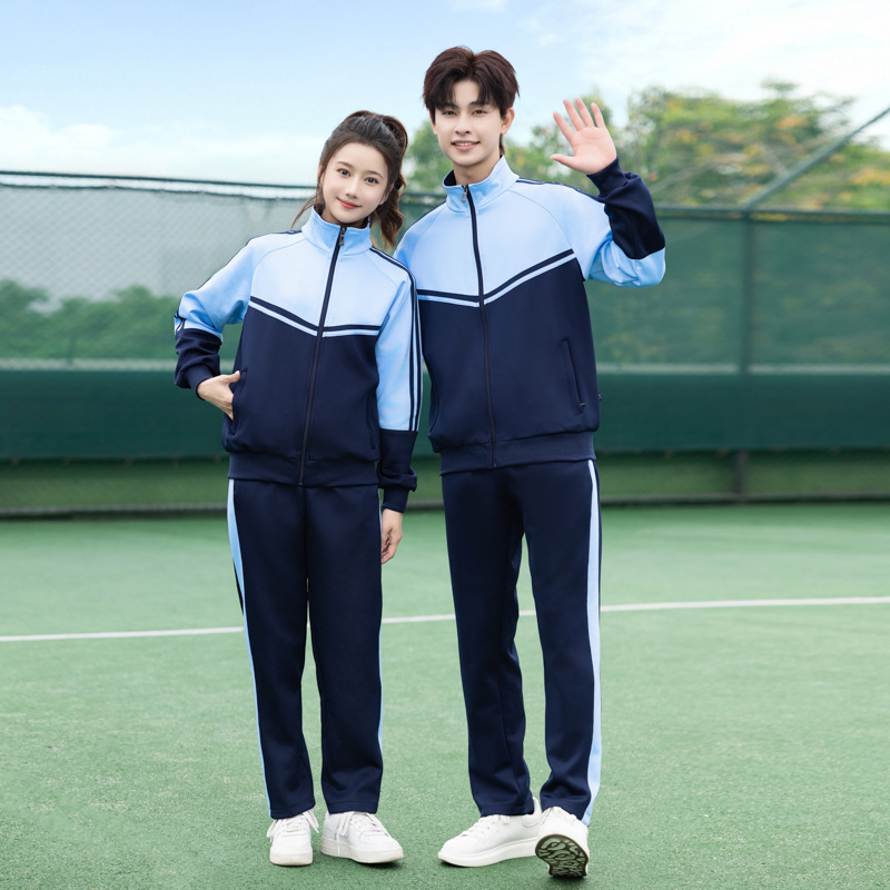 Blue Long Sleeve Set