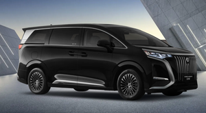 BYD DENZA D9 MPV 2026, Auto Eléctrico con Tracción Delantera, 7 Asientos, Vehículo de Nueva Energía, Eléctrico Puro, Volante a la Derecha, Edición Avanzada - Product Image 4