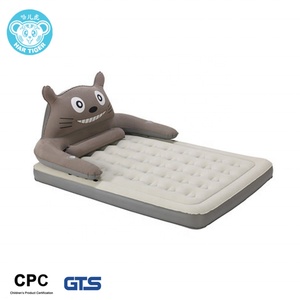 Cama de Aire Inflable de PVC de Nuevo Estilo, Cómoda - Product Image 5