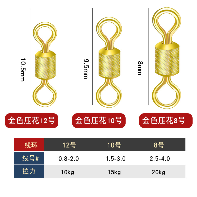Real gold - gold embossed [mother and child rings]