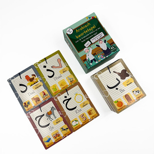 Tarjetas de Memoria con Diseño Personalizado Ecológico, Alfabeto Inglés Árabe, Tarjetas Cognitivas, Material Seguro, Papel, Juego de Tarjetas de Memoria - Product Image 2