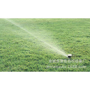 Arroseur rotatif en plastique Runlv Popup pour l'irrigation des pelouses et des terrains de golf - Product Image 1