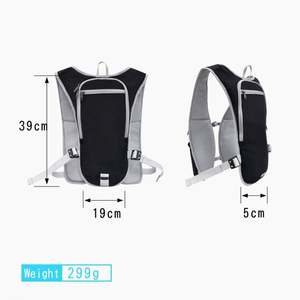 Mochila de Hidratación Deportiva para Senderismo, Montañismo y Escalada, para Hombre y Mujer, Chaleco de Hidratación Personalizado de Moda para Corredores - Product Image 1