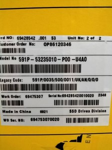 591P-53235010-P00-U4A0 SSD 591P ซีรีส์ ดีซีไดรฟ์ 35A ตัวควบคุมความเร็วมอเตอร์ดีซี 2 ควอดแรนท์ ไดรฟ์ไทริสเตอร์ดีซีแบบดิจิตอล - Product Image 4
