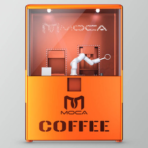 Cà phê kiosk Robot tùy chỉnh hoàn toàn tự động thông minh Màn hình cảm ứng NFC thanh toán trong nhà/ngoài trời sử dụng - Product Image 2