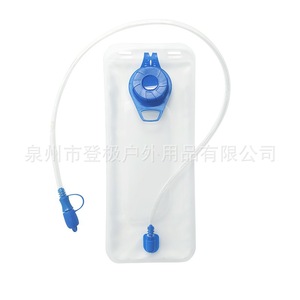 Poche à eau pliable 1,5L 2L en EVA, bouteille d'eau portable pour l'extérieur avec valve poussoir-tirante pour la randonnée et le camping - Product Image 2