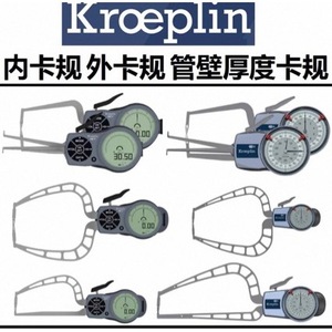 Calibrador Digital Interno Kroeplin 20-40mm, Herramienta de Medición Electrónica para Medir Profundidad de Orificios y Ranuras - Product Image 5