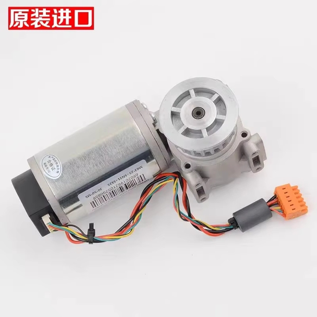 JQ FAA24350BL1 Elevator AT120 Door Motor-Metal Construction 1 Year Warranty