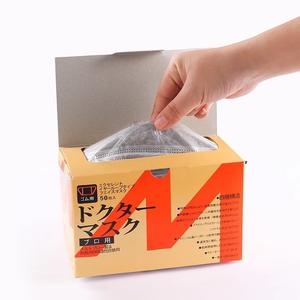 Masque facial jetable en carbone <span class=keywords><strong>anti</strong></span>-smog à 4 plis avec boucles d'oreilles, emballé individuellement en PE - Product Image 3