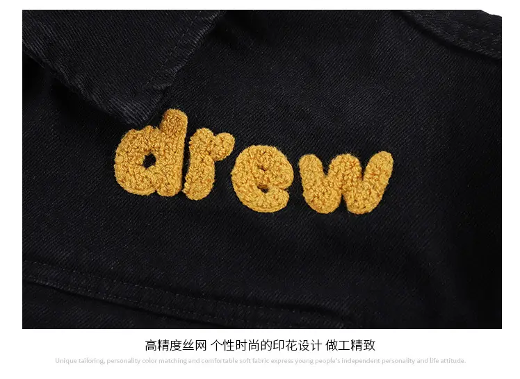 Smile Face Streetwear Style Custom Chenille Patch Summer Jacket