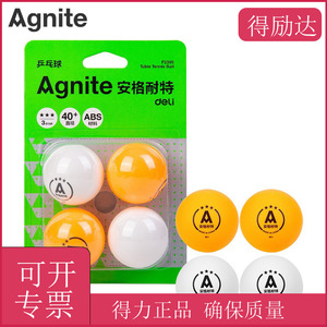 <b>Table</b> <b>Tennis</b> Balls 3 Star Yellow White 40 Plus ABS Durable For Training And Competition - Product Image 5