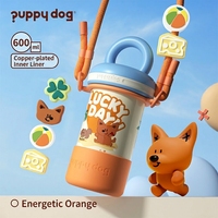 Bouteille isotherme portable en acier inoxydable 304 de 600 ml pour enfants, motif dessin animé Kawaii, sans BPA, maintien thermique 12-24h