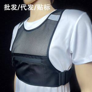 Chaleco para correr, impermeable, reflectante, con soporte trasero de malla, para maratón, fitness, deportes al aire libre, equipo para correr, color negro sólido - Product Image 5