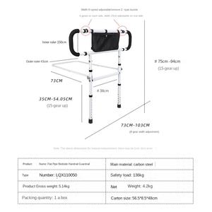 Guida di assistenza al comodino Anti caduta per anziani in gravidanza per disabili forniture per terapia riabilitativa - Product Image 6