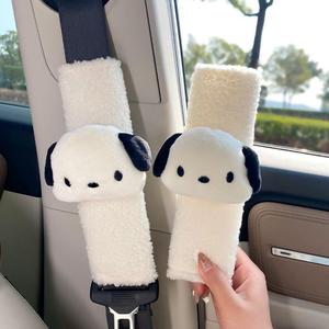 Coussin de <span class=keywords><strong>ceinture</strong></span> de sécurité en peluche chien panda mignon, housse de sangle d'épaule en fausse fourrure douce, protection universelle confortable pour voitures, SUV et camions - Product Image 4
