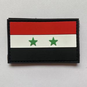 PVC Syria Flag Patch Syria Flags PVC <strong>Hook</strong> <strong>and</strong> <strong>Loop</strong> Fastener Patches Syrian Flags Tactical Patch - Product Image 2