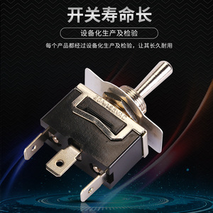 สวิตช์สลับ Ltjudi รุ่น Kn3c-123ap 10a 250vac Spst ขั้วต่อแบบสกรูโลหะ 22 มม. เปิด-ปิด - Product Image 4