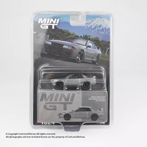 EN PROMOTION MINIGT Nissan R32 1024 #   Modèle de voiture en alliage <span class=keywords><strong>CRS</strong></span> 1/64, SUV, véhicule tout-terrain, produit à petite échelle - Product Image 4