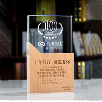 Trofeo de Cristal con Logotipo Grabado Personalizado, Base de Madera Premium, Premio de Honor para Ceremonias, Suministro de Fábrica