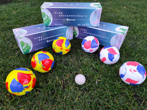 Pelota de Boccia, Pelota Oficial Designada para Competencia y Entrenamiento del Campeonato Mundial de Boccia 2014 - Product Image 6