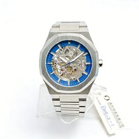 Montre mécanique squelette octogonale avec cadran squelette, boîtier en acier inoxydable brossé, bracelet design, montre-bracelet mécanique pour homme 2025