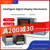 Contrôleur de température numérique PID Rex C100 C700, thermostat intelligent avec écran, contrôle de processus industriel