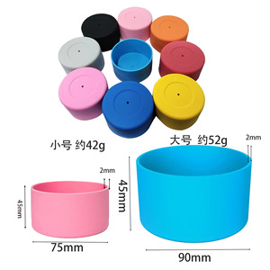Housse de protection en silicone compatible avec la plupart des bouteilles d'eau, manchon antidérapant pour le fond, housse en silicone pour bouteille de 32/40 oz - Product Image 4