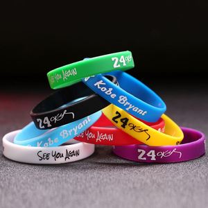 Bracelet en silicone personnalisé et ajustable pour le basketball - Product Image 5