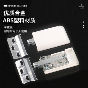 Cabinet Hanging <b>Brackets</b> Alloy Adjustable Wall Mount <b>White</b> Detachable Furniture Hardware - Product Image 1