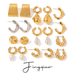 Pendientes de Aro Geométricos Yueli con Perla, Aleación de Zinc, Conjunto de Joyería de Moda para Mujer - Product Image 1