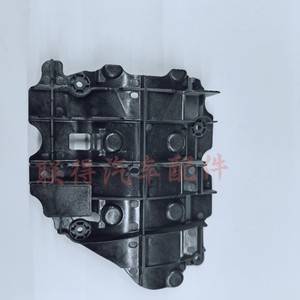 Déflecteur de carter d'huile 12667436, protection contre les intempéries en plastique pour la protection du moteur de voiture - Product Image 1