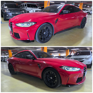 BMW M4 Competition M xDrive Coupé Sport d'Occasion Corée Partenaire d'Exportation de Premier Plan État Impeccable Transmission Intégrale Bi-Turbo Essence Titre Propre - Product Image 3