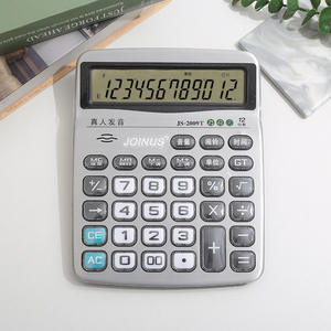 ซันจอยเครื่องคิดเลขตั้งโต๊ะ Js-2009t อลูมิเนียมอัลลอยด์ ฟังก์ชั่นเสียง ปุ่มขนาดใหญ่ ใช้ในสำนักงาน - Product Image 4