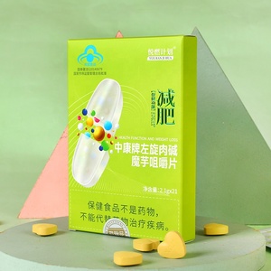 Tabletas Masticables <span class=keywords><strong>de</strong></span> L-Carnitina y Konjac para Adelgazar en Adultos, para Fabricantes <span class=keywords><strong>de</strong></span> Equipos Originales (OEM) - 2.1g*<span class=keywords><strong>21</strong></span> - Product Image 4