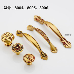 Classic Chinese Style Brass <b>Cabinet</b> Handle Model 8007 For Drawer Furniture Hardware - Product Image 4