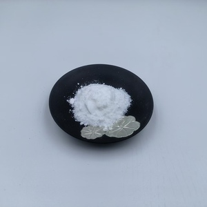 ผง γ-ไซโคลเดกซ์ทริน เกรดอาหาร CAS 17465-86-0 ไซโคลเดกซ์ทรินสำหรับการห่อหุ้มและวัตถุดิบเคมีภัณฑ์ประจำวัน - Product Image 2