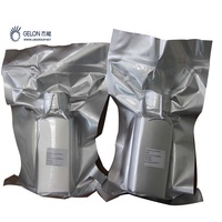 عالية النقاء سعر جيد NMP المذيبات N-Methyl-2-pyrrolidone (NMP) المذيبات للبطارية البحث