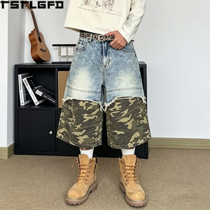 Custom Panelled Denim <b>Camo</b> <b>Shorts</b> Heavyweight Woodland <b>Camo</b> Wide Leg Raw Hem Jorts Wholesale Bulk - Product Image 1