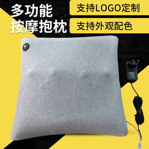 Massage <b>Pillow</b> Grey Usb Powered Hot Compress Kneading Neck Waist Back Shoulder Massage Dual Use Car Mounted - Product Image 4