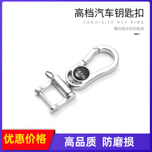 พวงกุญแจแบบเรียบง่าย โลหะผสมสังกะสี รูปวงรี ชุบโครเมียม ทนทาน ใช้ในบ้าน - Product Image 5