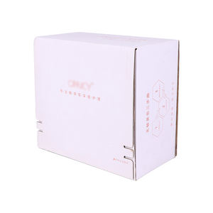 定制Logo印花生态邮筒瓦楞纸箱高端便携防水定制彩色护肤美容包装 - Product Image 5