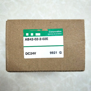 Новый оригинальный готовый к использованию AB42-02-2-02E. Программируемый логический контроллер (ПЛК) для промышленной автоматизации склада - Product Image 1