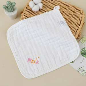 Pañuelo Bordado de Gasa de Algodón, Toallita Facial para Bebé, Transpirable y Absorbente - Product Image 4