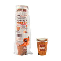 Gobelet en papier écologique à mur unique de 8oz personnalisé pour café et thé pour une utilisation de bureau avec impression de logo personnalisé