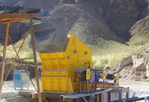 Britador de Impacto de Alta Produtividade Pengpai para Mineração com Capacidade Máx. de 500t/h - Product Image 6