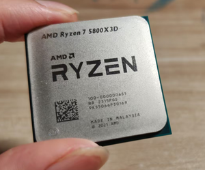 Pour processeur 7 5800X3D, 8 cœurs, 16 threads, 3,4 GHz, socket AM4, performances 8 cœurs offrant un traitement haute vitesse pour les applications exigeantes - Product Image 2