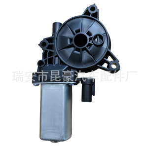 ชุดมอเตอร์กระจกไฟฟ้าฮุนได เวลอสเตอร์ 82460-2V000 ด้านหน้าขวา ด้านหลังขวา แบบ 2 ขา อะไหล่ใหม่ - Product Image 3